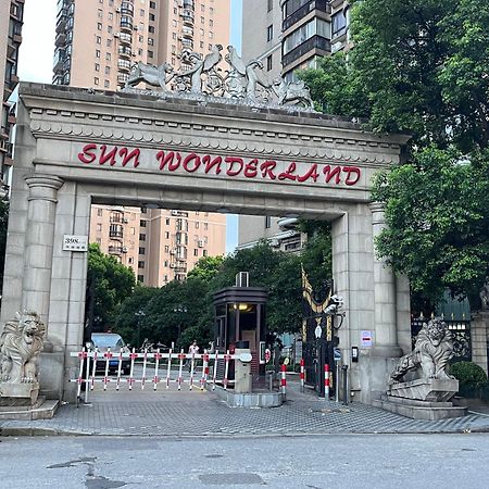 Sun Garden - Near The Bund Apartment Thượng Hải Ngoại thất bức ảnh