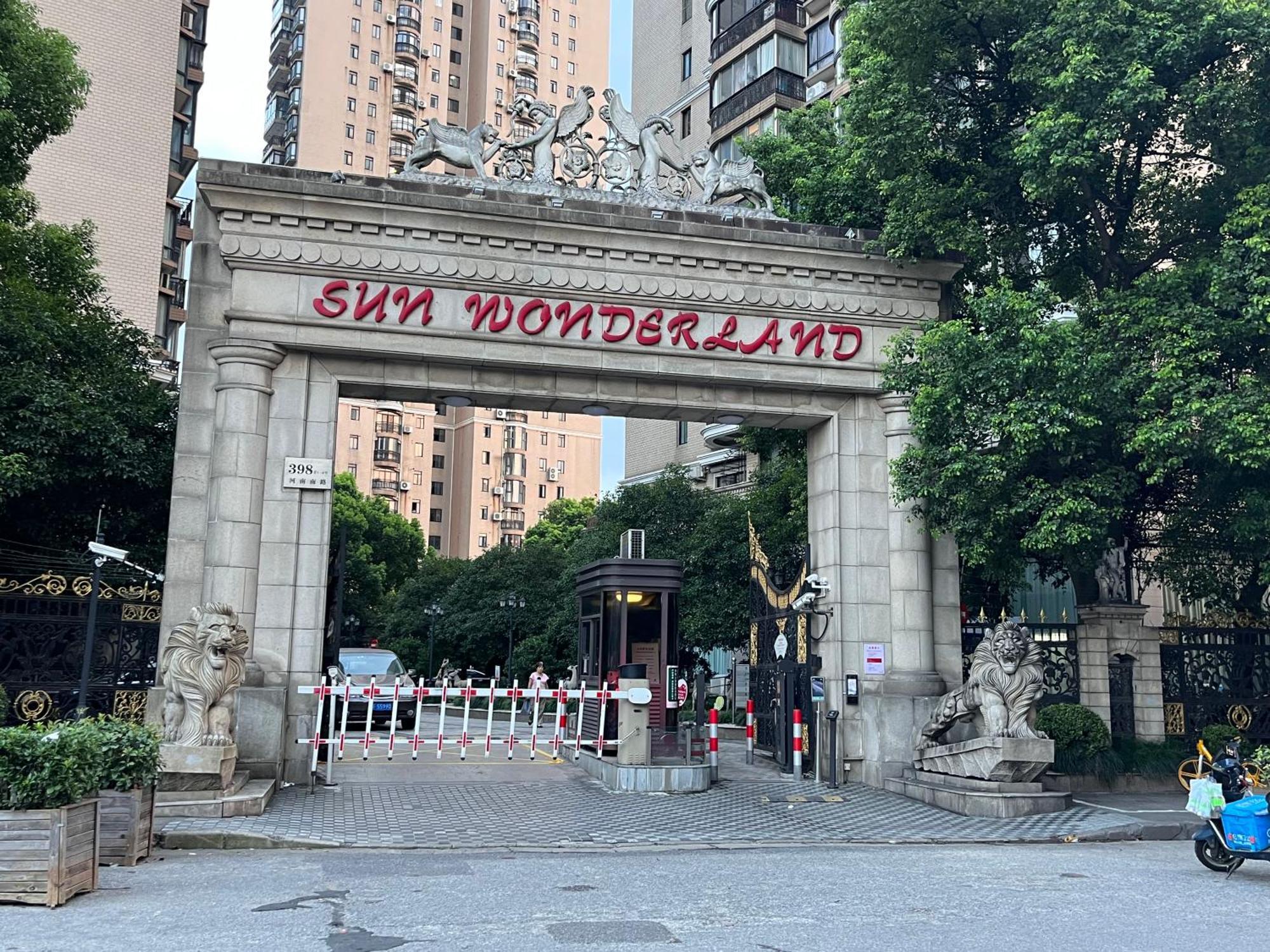Sun Garden - Near The Bund Apartment Thượng Hải Ngoại thất bức ảnh