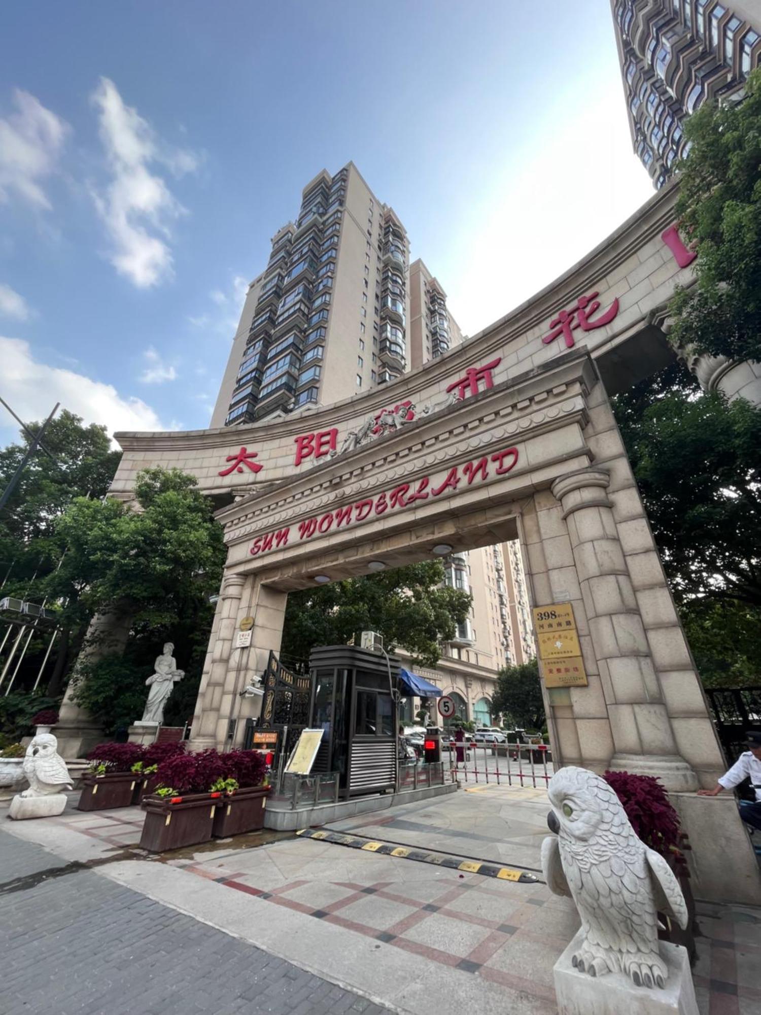 Sun Garden - Near The Bund Apartment Thượng Hải Ngoại thất bức ảnh